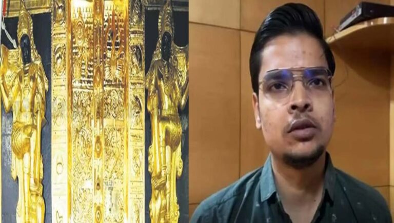 ശബരിമല സ്വര്‍ണക്കൊള്ള : പ്രധാന ഇടനിലക്കാരനായ കല്‍പേഷിനെ കണ്ടെത്തി