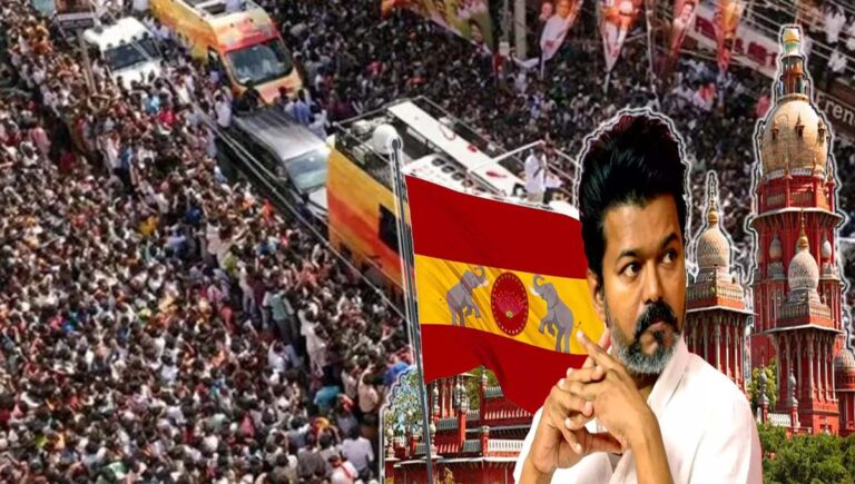 ആദായ നികുതി വെട്ടിപ്പ് : 1.5 കോടി രൂപ പിഴ ചുമത്തിയ നടപടി ചോദ്യം ചെയ്ത് വിജയ് സമര്‍പ്പിച്ച ഹര്‍ജി മദ്രാസ് ഹൈക്കോടതി തള്ളി