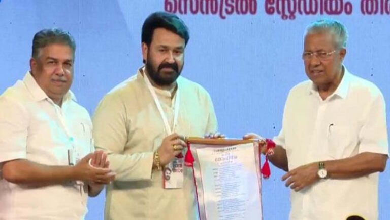 മോഹന്‍ലാലിന് മലയാളത്തിന്റെ ആദരം