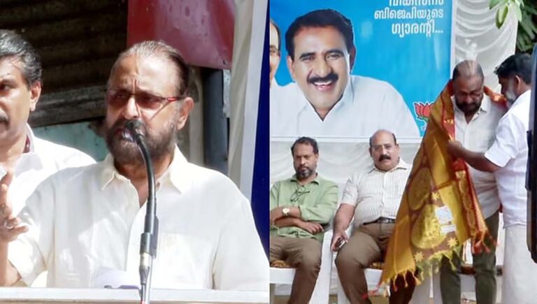 തൃശൂരിലെ ബിജെപി വികസന മുന്നേറ്റ ജാഥയിൽ പങ്കെടുത്ത് ഔസേപ്പച്ചനും ഫക്രുദിൻ അലിയും