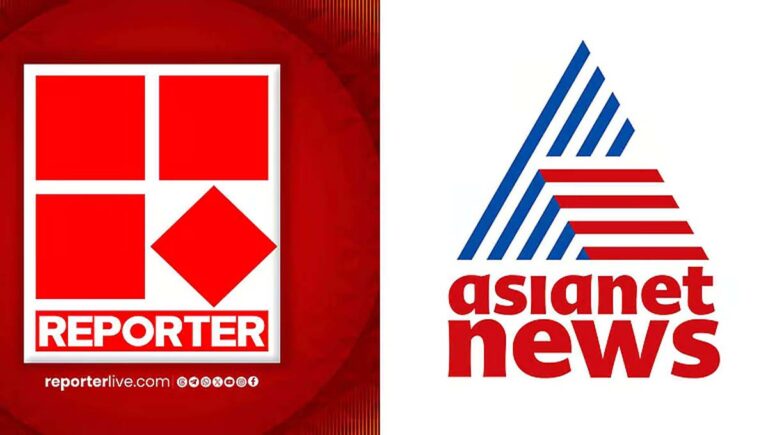 വ്യാജ വാര്‍ത്ത : പരസ്പരം മാനനഷ്ടക്കേസുമായി രാജീവ് ചന്ദ്രശേഖറും റിപ്പോര്‍ട്ടര്‍ ടിവിയും