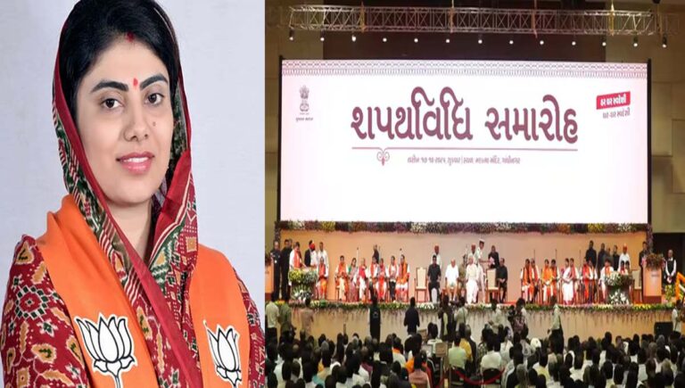 ഗുജറാത്ത് മന്ത്രിസഭ പുനഃസംഘടന : രവീന്ദ്ര ജഡേജയുടെ ഭാര്യ റിവാബ അടക്കം 26 പേര്‍ മന്ത്രിമാരായി സത്യപ്രതിജ്ഞ ചെയ്തു