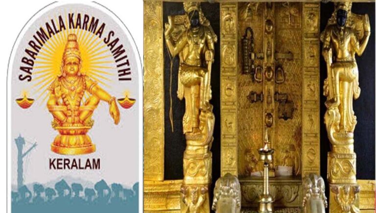 ശബരിമല സ്വര്‍ണപാളി വിവാദം : മോഷണ പരാതിയുമായി ശബരിമല കര്‍മ്മ സമിതി