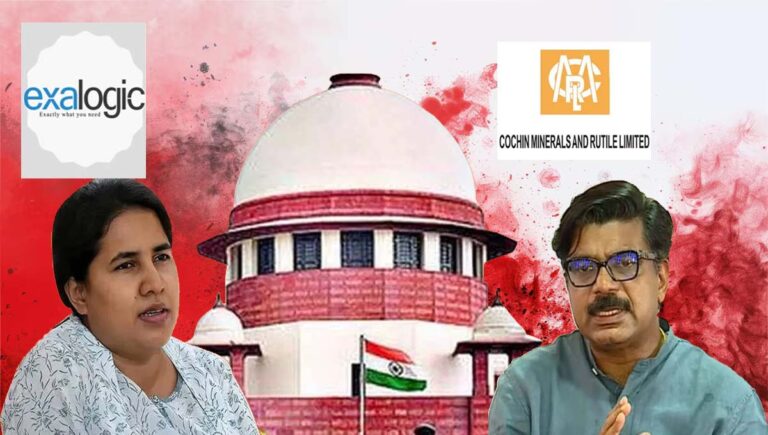 മാത്യു കുഴല്‍നാടന് തിരിച്ചടി; സിഎംആര്‍എല്‍- എക്‌സാലോജിക് കരാറുമായി ബന്ധപ്പെട്ട ഹര്‍ജി സുപ്രീം കോടതി തള്ളി