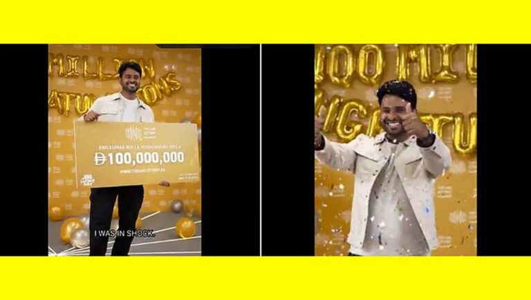 230 കോടി രൂപയുടെ ഭാഗ്യം തേടിയെത്തിയ അനിൽകുമാറിൻറെ ചിത്രവും വിഡിയോയും പുറത്തുവിട്ട് യുഎഇ ലോട്ടറി