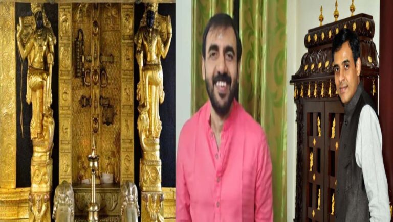 ശബരിമല സ്വർണപാളി വിവാദം : ഉണ്ണിക്കൃഷ്ണൻ പോറ്റിയോടും പങ്കജ് ഭണ്ഡാരിയോടും സന്നിധാനത്ത് എത്താൻ നിർദേശം