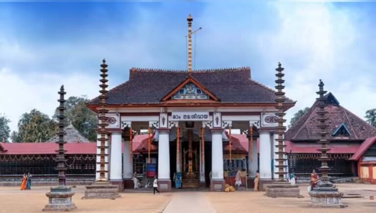 വീണ്ടും സ്വർണക്കൊള്ള; വൈക്കം മഹാദേവ ക്ഷേത്രത്തിൽ വഴിപാടായി കിട്ടിയ 28 പവൻ കാണ്മാനില്ല