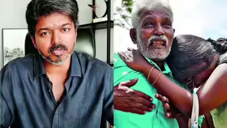 കരൂർ ദുരന്തത്തിൽ മരിച്ചവരുടെ കുടുംബാംഗങ്ങളെ വിഡിയോ കോളിലൂടെ ആശ്വസിപ്പിച്ച് വിജയ്