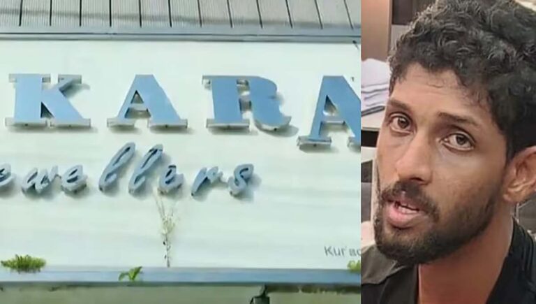 തൃശൂരില്‍ എടിഎം കവര്‍ച്ച നടത്താന്‍ ശ്രമിച്ച പ്രതി ജ്വല്ലറിയിൽ മോഷണം നടത്തുന്നതിനിടെ പിടിയില്‍