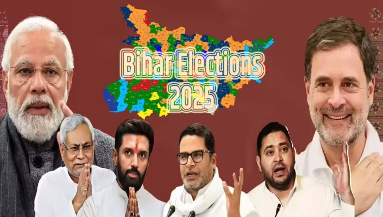 ബിഹാര്‍ ജനവിധി ഇന്നറിയാം; പ്രതീക്ഷയോടെ മുന്നണികള്‍