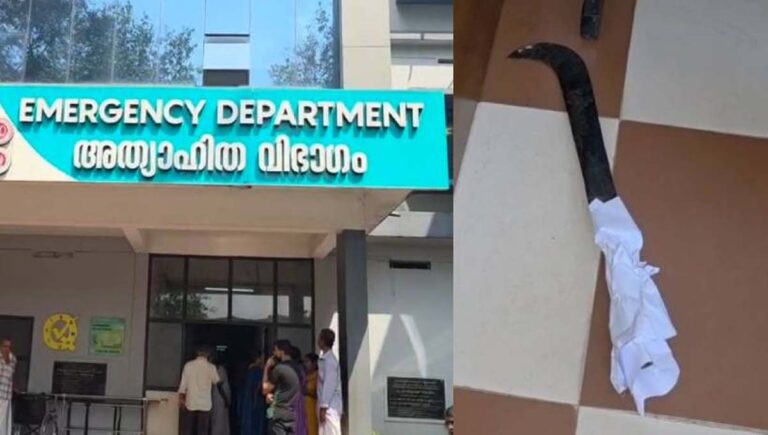 താമരശ്ശേരി താലൂക്ക് ആശുപത്രി ആക്രമണം; സര്‍ക്കാര്‍ ഡോക്ടര്‍മാര്‍ ഇന്ന് പ്രതിഷേധിക്കും