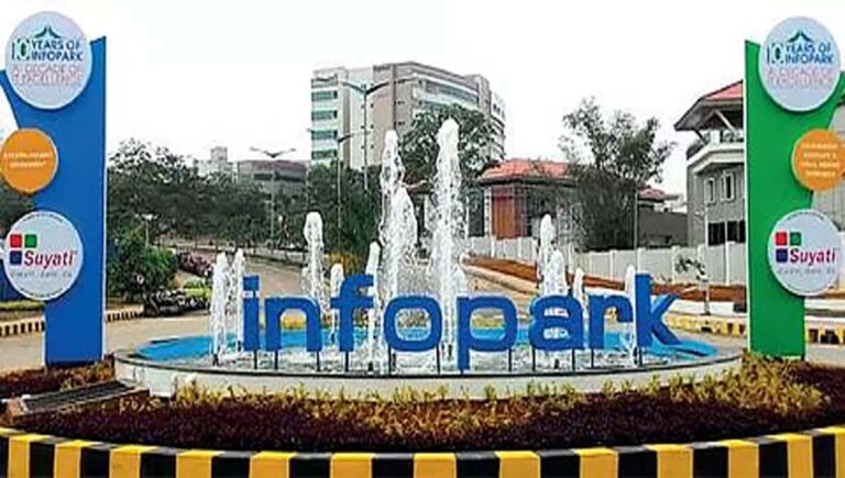 ഇന്‍ഫോപാര്‍ക്കില്‍ പുതിയ ഐടി കെട്ടിടത്തിന് ഭരണാനുമതി