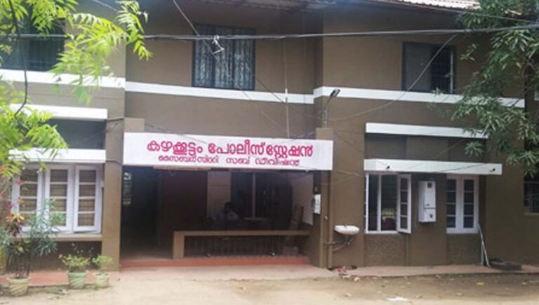 കഴക്കൂട്ടത്ത് ഹോസ്റ്റലിൽ കയറി ഐ.ടി ജീവനക്കാരിയെ പീഡിപ്പിച്ച കേസിലെ പ്രതി പിടിയിൽ