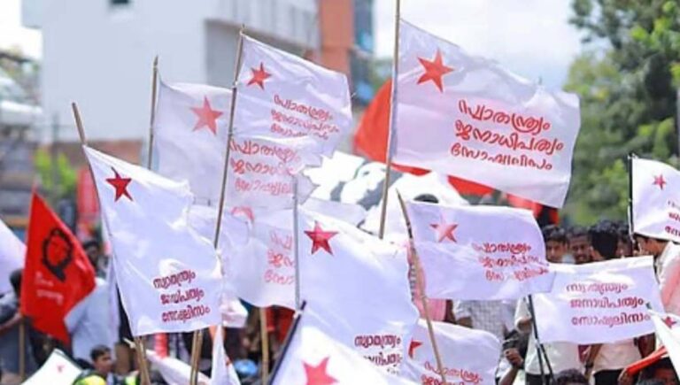 തിരുവനന്തപുരം യൂണിവേഴ്‌സിറ്റി കോളജിലെ എസ്എഫ്‌ഐ യൂണിറ്റ് പിരിച്ചുവിട്ടു