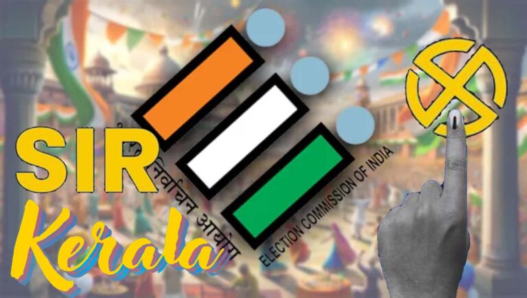 എസ്‌ഐആര്‍ : അന്തിമ വോട്ടര്‍പട്ടിക നാളെ പ്രസിദ്ധീകരിക്കും