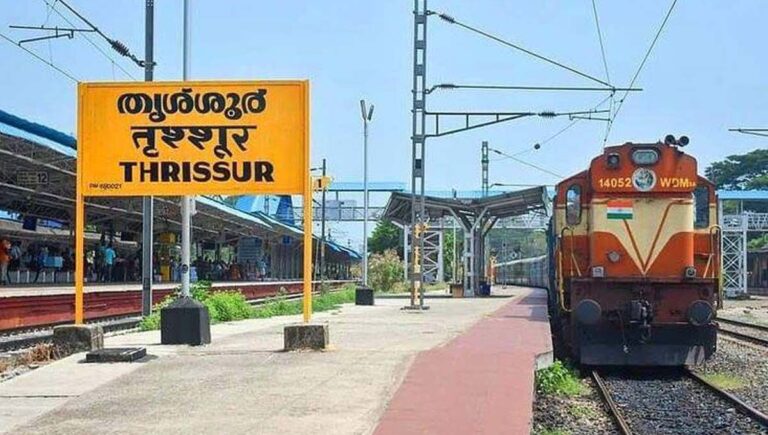 തൃശൂരിൽ യുവാവ് ആംബുലൻസ് കിട്ടാതെ പ്ലാറ്റ്ഫോമിൽ മരിച്ച സംഭവം; സ്വമേധയാ കേസെടുത്ത് മനുഷ്യാവകാശ കമ്മീഷൻ