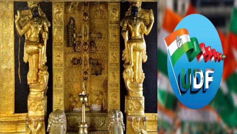 ശബരിമല സ്വർണപ്പാളി വിവാദം : പ്രതിപക്ഷം നിയമസഭയിൽ സിബിഐ അന്വേഷണം ആവശ്യപ്പെടും