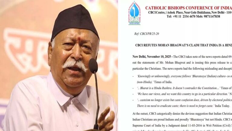 ഇന്ത്യയിൽ എല്ലാവരും ഹിന്ദുക്കൾ; ആര്‍എസ്എസ് മേധാവിയുടെ പ്രസ്താവന തള്ളി സിബിസിഐ