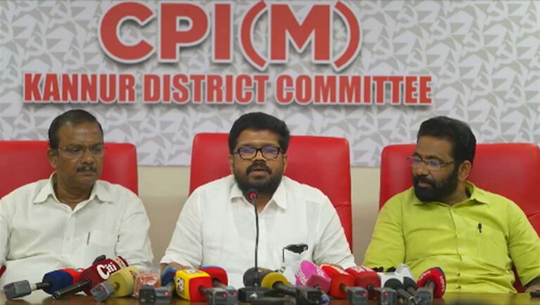 കണ്ണൂരില്‍ ജില്ലാ പഞ്ചായത്തിലേക്ക് സിപിഐഎം സ്ഥാനാര്‍ഥികളെ പ്രഖ്യാപിച്ചു
