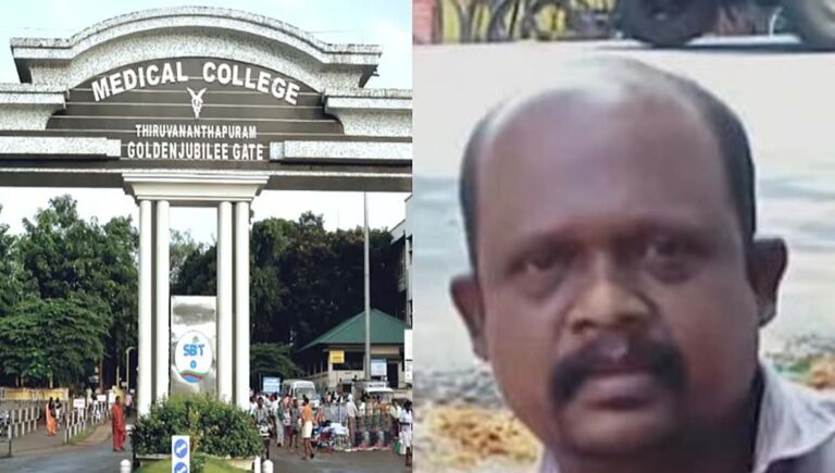 വേണുവിന്റെ മരണത്തില്‍ ചികിത്സാപിഴവില്ല; പ്രാഥമിക അന്വേഷണ റിപ്പോര്‍ട്ട്