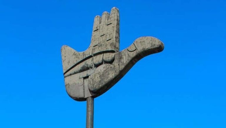 131-ാം ഭരണഘടനാ ഭേദഗതി ബില്ലിനെച്ചൊല്ലി വിവാദം