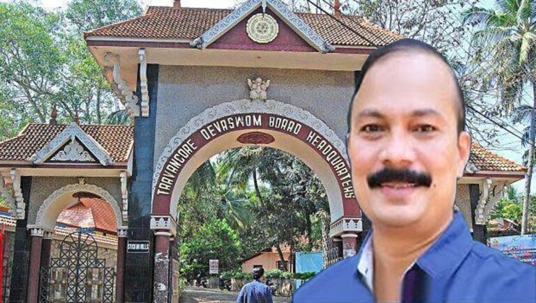 തിരുവിതാംകൂര്‍ ദേവസ്വം ബോര്‍ഡ് പ്രസിഡന്റ് സ്ഥാനത്ത് നിലവിലെ പ്രസിഡന്റ് പിഎസ് പ്രശാന്ത് തുടരും