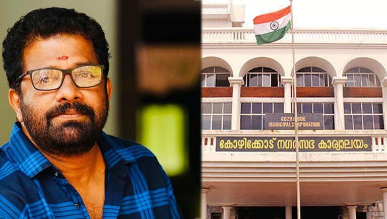 തദ്ദേശ തെരഞ്ഞെടുപ്പ് : കോഴിക്കോട് കോർപ്പറേഷനിലെ യുഡിഎഫ് സ്ഥാനാര്‍ഥിയായി സംവിധായകന്‍ വിഎം വിനു