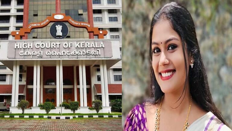 വൈഷ്ണയുടെ അപ്പീലില്‍ രണ്ടു ദിവസത്തിനകം തീരുമാനമെടുക്കണം : ഹൈക്കോടതി