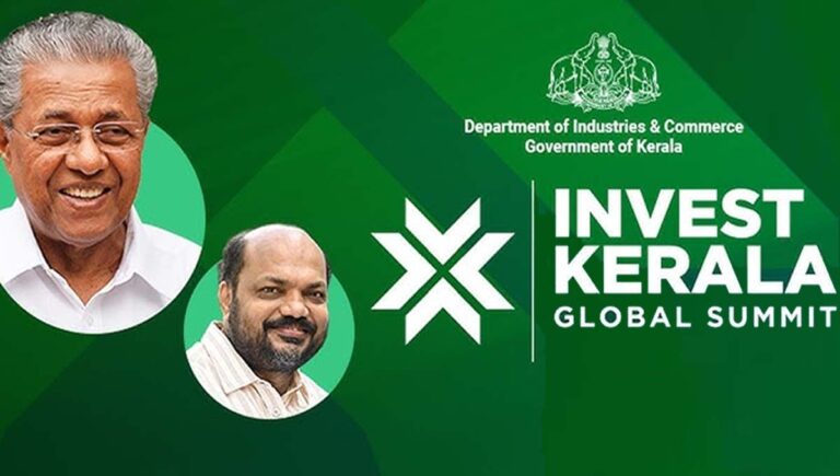 ഇന്‍വെസ്റ്റ് കേരള ഗ്ലോബല്‍ സമ്മിറ്റ്; 100 പദ്ധതികളിലായി 35,000 കോടി രൂപയുടെ നിക്ഷേപം എത്തി : മന്ത്രി പി രാജീവ്