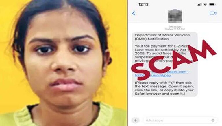 എംവിഡിയുടെ പേരിൽ വ്യാജസന്ദേശം അയച്ച് 9.90 ലക്ഷം രൂപ തട്ടി; ഫരീദാബാദ് സ്വദേശിനിയെ കൊടുങ്ങല്ലൂർ പൊലീസ് അറസ്റ്റ് ചെയ്തു