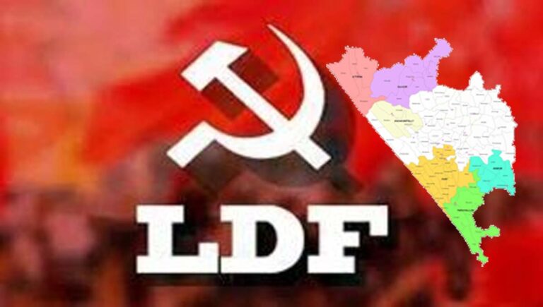 തിരുവനന്തപുരത്ത് 93 സ്ഥാനാര്‍ഥികളെ പ്രഖ്യാപിച്ച് എല്‍ഡിഎഫ്