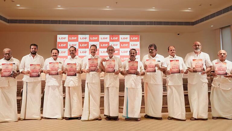 തദ്ദേശ തെരഞ്ഞെടുപ്പ് : എല്‍ഡിഎഫ് പ്രകടന പത്രിക പുറത്തിറക്കി