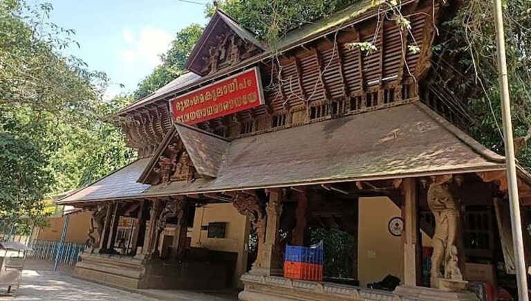 മണ്ണാറശ്ശാല ആയില്യം ഇന്ന്; ആലപ്പുഴയില്‍ അവധി