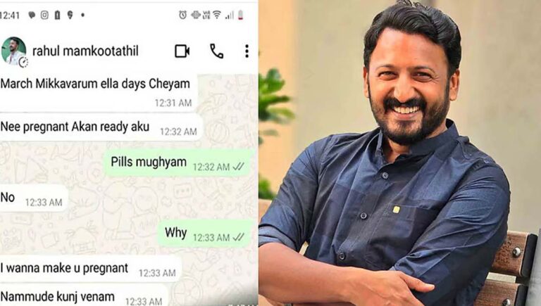 രാഹുല്‍ മാങ്കൂട്ടത്തില്‍ ഹോസ്ദുര്‍ഗിൽ കസ്റ്റഡിയില്‍