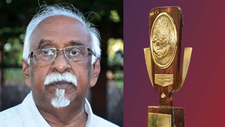 കവി കെ ജി ശങ്കരപ്പിള്ളയ്ക്ക് എഴുത്തച്ഛന്‍ പുരസ്‌കാരം