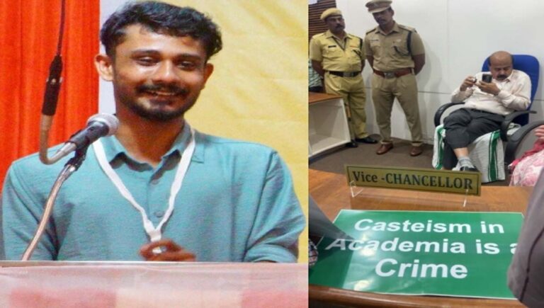 സംഘപരിവാറിന്റെ കാല് തിരുമ്മുന്നത് മാത്രമാണ് കേരളാ വിസിയുടെ യോഗ്യത : എസ്എഫ്ഐ