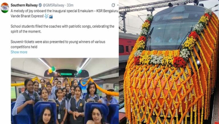 വന്ദേഭാരതില്‍ ആര്‍എസ്എസ് ഗണഗീതം ആലപിച്ച കുട്ടികളുടെ വീഡിയോ പങ്കുവെച്ച് ദക്ഷിണ റെയില്‍വേ