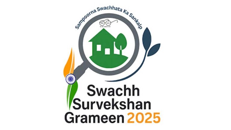 സ്വച്ഛ് സർവേക്ഷൺ 2025 : ആദ്യ നൂറിൽ ഇടംപിടിച്ച് കേരളത്തിലെ അഞ്ച് നഗരങ്ങൾ