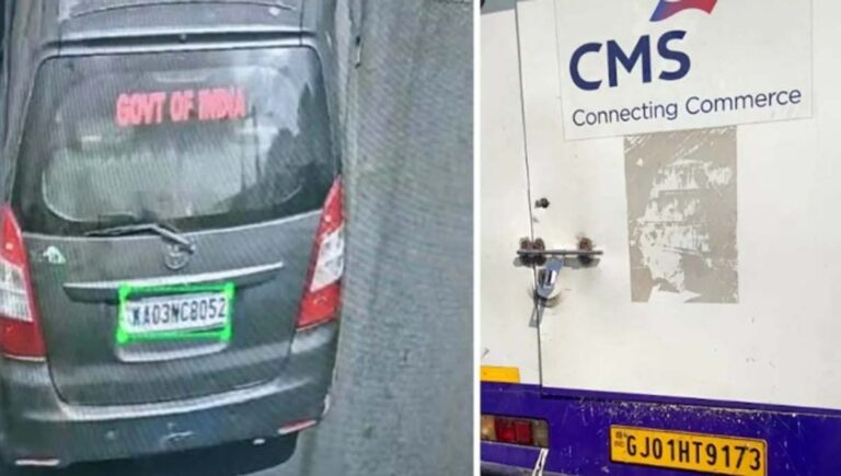 നികുതി ഉദ്യോഗസ്ഥർ ചമഞ്ഞ് ബെംഗളൂരിൽ എടിഎം നിറയ്ക്കാൻ കൊണ്ടുവന്ന 7 കോടി കവർന്നു