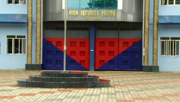 വിയ്യൂര്‍ ജയിലില്‍ ജീവനക്കാർ മർദിച്ചു; മാവോയിസ്റ്റ് തടവുകാരൻ നിരാഹാര സമരത്തിൽ