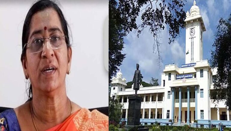 കേരള സര്‍വകലാശാലയിലെ ജാതി അധിക്ഷേപ പരാതി; സംസ്കൃത വിഭാഗം മേധാവി ഡോ സി എൻ വിജയകുമാരിക്കെതിരെ കേസ്