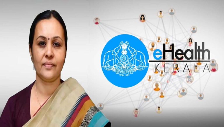 റെക്കോര്‍ഡിട്ട് ഇ- ഹെല്‍ത്ത്; 1001 ആശുപത്രികളില്‍ സജ്ജം