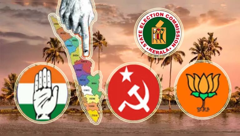 സംസ്ഥാനത്ത് ഇന്നലെ വോട്ടെടുപ്പ് നടന്ന മൂന്ന് തദ്ദേശ വാർഡുകളിലെ വോട്ടെണ്ണൽ ഇന്ന്