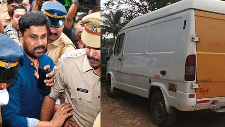 നടിയെ ആക്രമിച്ച കേസ്‌ : നടൻ ദീലിപിനെ വെറുതെവിട്ട വിധിക്കെതിരെ അപ്പീൽ നൽകാൻ സർക്കാർ അനുമതി