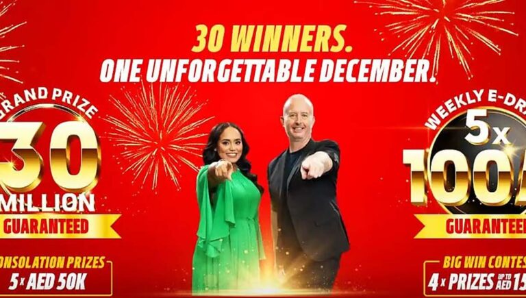 പുതുവർഷത്തെ വരവേൽക്കാൻ സമ്മാനപ്പെരുമഴയുമായി ബിഗ് ടിക്കറ്റ്