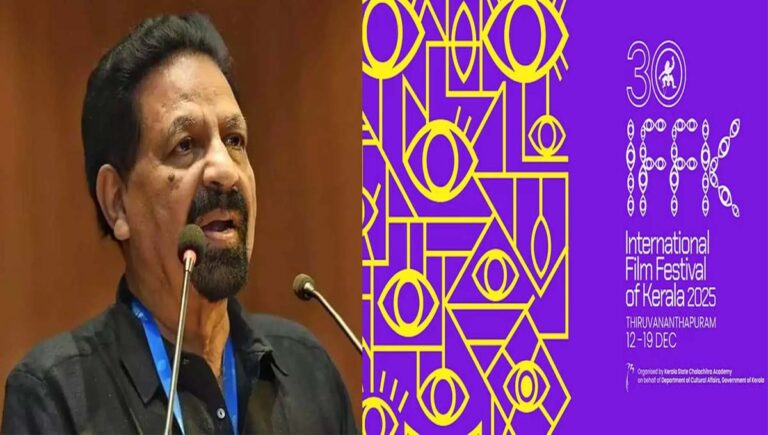 ഐഎഫ്എഫ്കെ സ്ക്രീനിംഗിനിടെ ലൈംഗികാതിക്രമം; സംവിധായകൻ പിടി കുഞ്ഞുമുഹമ്മദിനെതിരെ കേസെടുത്തു