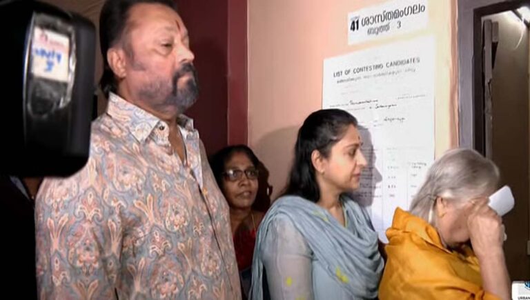 തദ്ദേശ തെരഞ്ഞെടുപ്പ് : വോട്ട് ചെയ്യാൻ അതിരാവിലെ തന്നെ തിരുവനന്തപുരത്തെ പോളിങ് ബൂത്തിലെത്തി സുരേഷ് ഗോപിയും കുടുംബവും