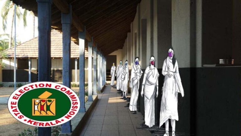 നാളെ ഏഴ് ജില്ലകളില്‍ സ്വകാര്യ മേഖല ഉൾപ്പടെ പൊതു അവധി