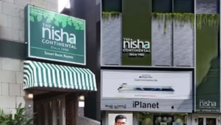 കോട്ടയത്ത് ഹോട്ടല്‍ മുറിയില്‍ യുവതിയും യുവാവും തുങ്ങിമരിച്ച നിലയില്‍