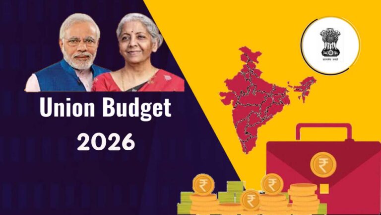 കേന്ദ്രബജറ്റ് 2026